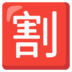 domino qiu qiu mod apk terbaru com) mengumumkan pada tanggal 16 (waktu Korea) bahwa Yao Ming menerima 729